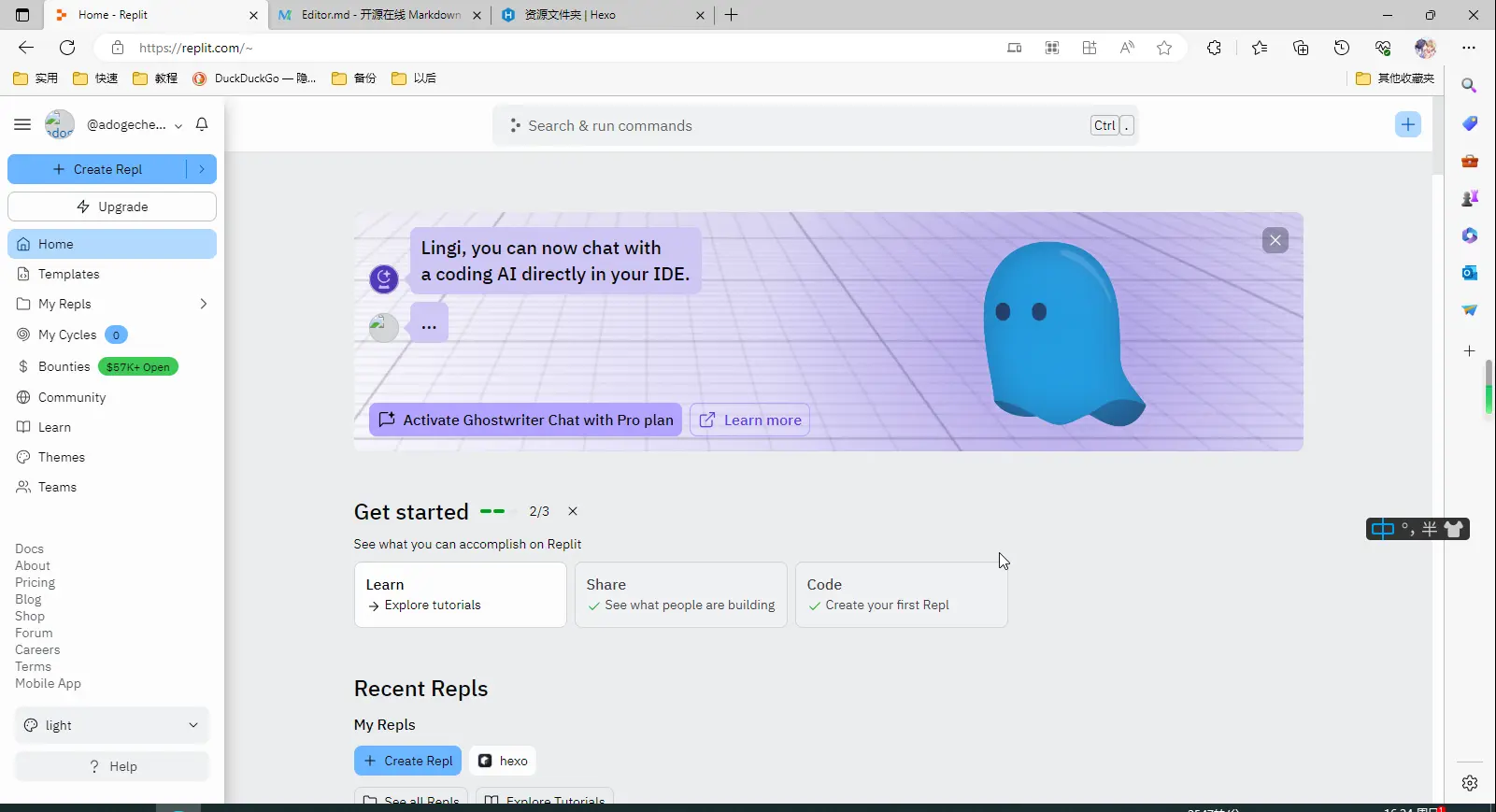 login.webp