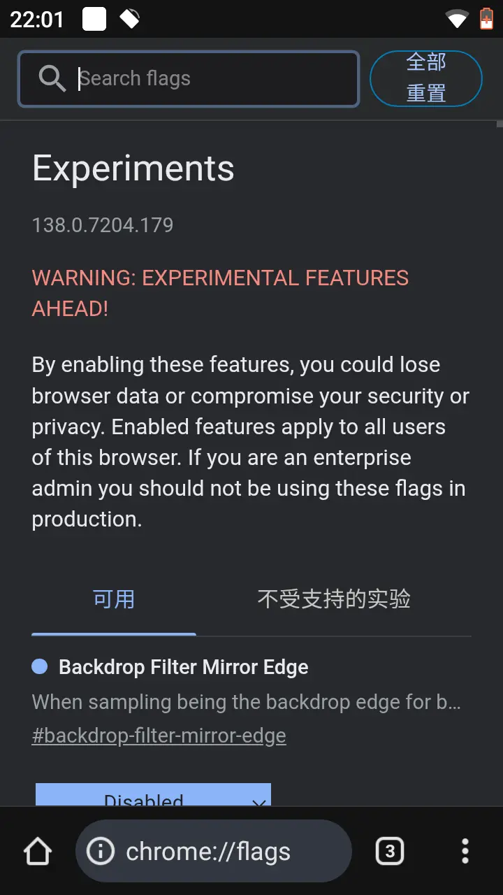 flags.webp