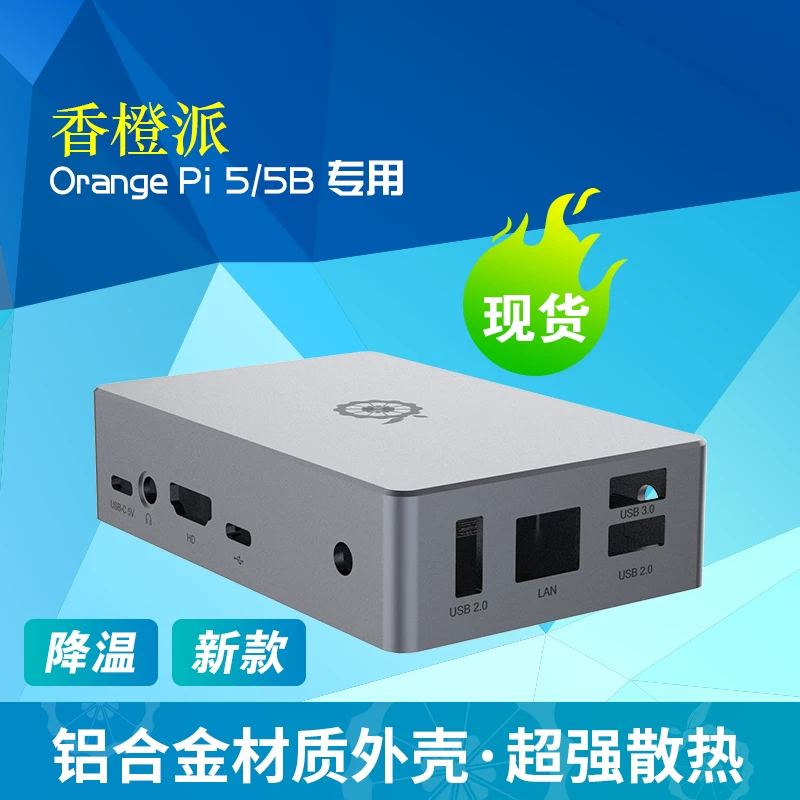 就是这种的