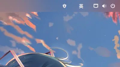 没有托盘图标